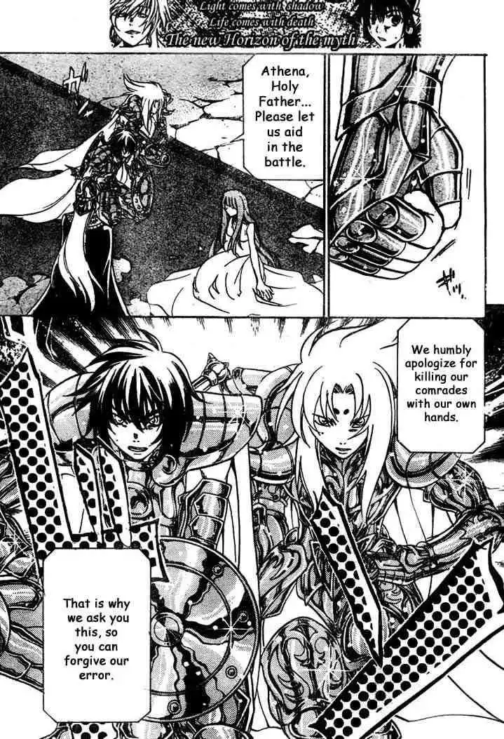 Saint Seiya - The Lost Canvas Chapter 7 15